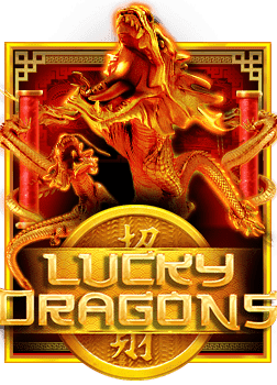 ส่งเงินบาทไทย ฝากขั้นต่ำ 200: รวยแบบง่ายๆ ด้วยเกมสล็อต